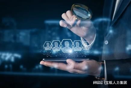 为什么要选择劳务外包？(图1)