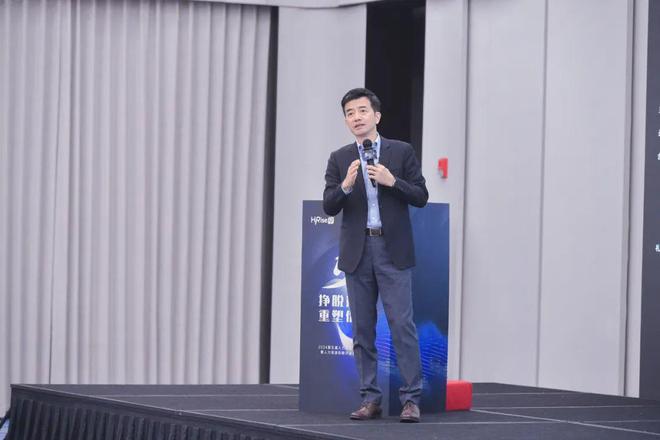 2024（第五届）人力资源前瞻者峰会成功举办(图4)