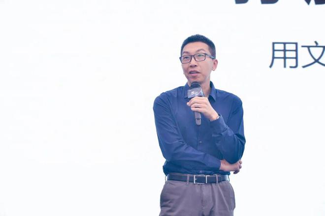 2024（第五届）人力资源前瞻者峰会成功举办(图9)