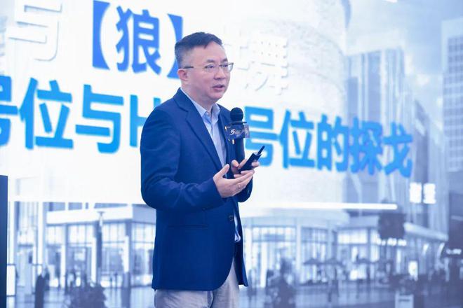 2024（第五届）人力资源前瞻者峰会成功举办(图5)