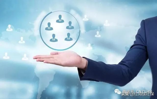 为什么企业选择劳务外包？看完你就明白了(图3)