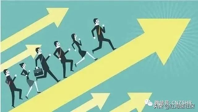 为什么企业选择劳务外包？看完你就明白了(图4)