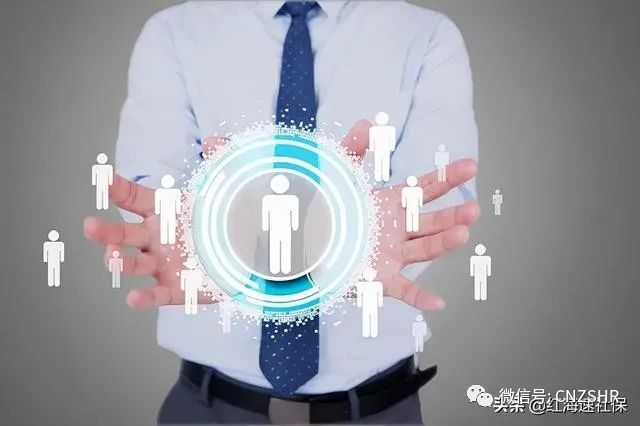 为什么企业选择劳务外包？看完你就明白了(图2)