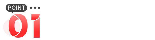 月度回顾2024年3月人力资源政策热点-善世集团(图1)