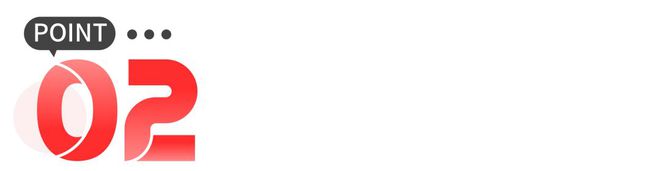 月度回顾2024年3月人力资源政策热点-善世集团(图3)