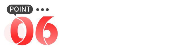 月度回顾2024年3月人力资源政策热点-善世集团(图11)