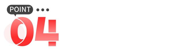 月度回顾2024年3月人力资源政策热点-善世集团(图7)