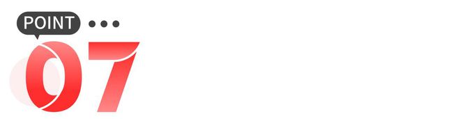 月度回顾2024年3月人力资源政策热点-善世集团(图13)