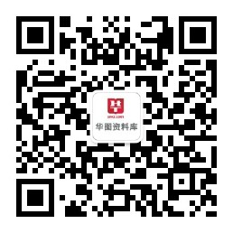 2024年国网湖北综合能源服务有限公司外包岗位招聘【若干】(图2)
