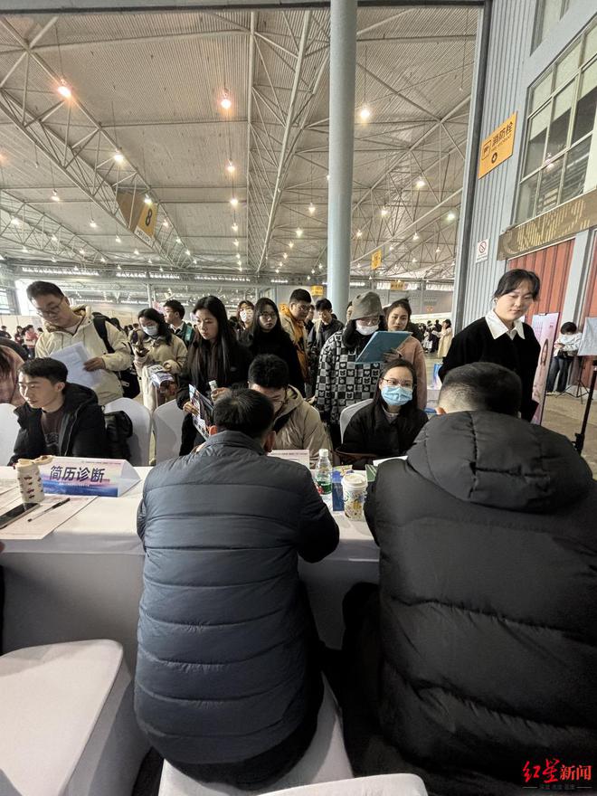 2024年成都春季特大型人才招聘会吸引24万人才进场求职(图5)