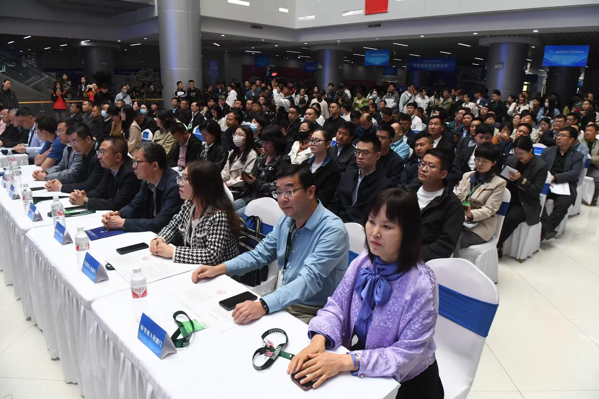 2024年东西部协作部分城市人力资源交流银川大会成功举办(图2)