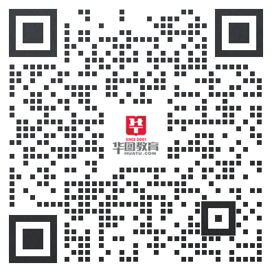 『事业编统考广东省事业单位集中招聘东莞市樟木头人力资源服务中心笔试试题答案解析(图1)