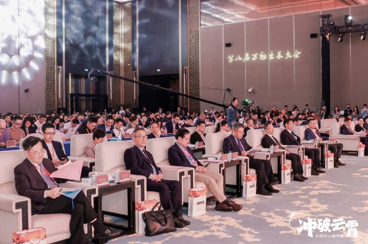 金柚网入选「2024杭州独角兽准独角兽企业榜单」持续赋能人力资源行业发展(图3)