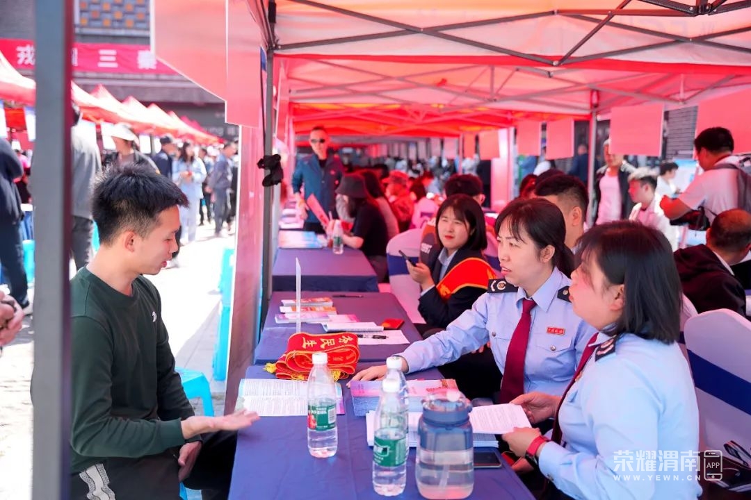 陕西省2024年退役军人人力资源交流汉中分会场活动启动(图3)