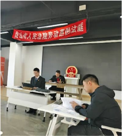 以劳动之名在“小案大事”中感受时代脉动(图1)