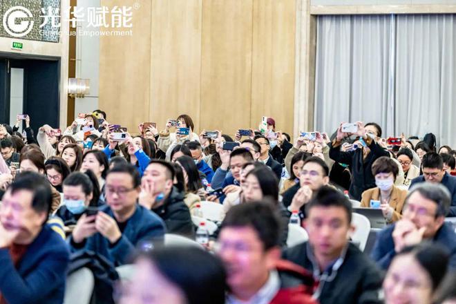 2024浙江省企业人才发展高峰论坛成功举办！(图7)