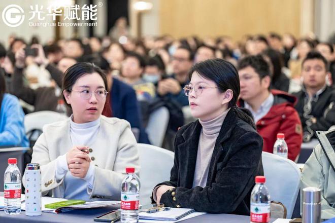 2024浙江省企业人才发展高峰论坛成功举办！(图11)