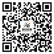 2024年兰州市事业单位公开招聘人员面试名单公布(图1)