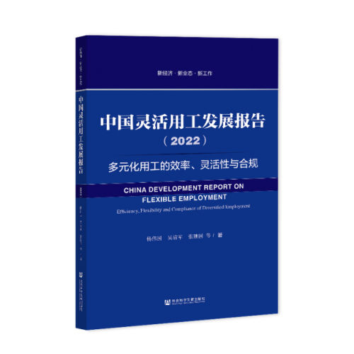 为什么大厂都喜欢用人才外包？外包跟派遣有什么不一样？(图1)