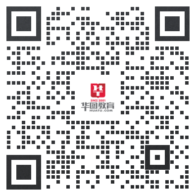 2025汕头事业编]2024年广东事业单位统考汕头市金平区广厦街道公共服务中心人力资源和社会保障服务部招聘1名从事法律咨询管理工作公告_职位表_报考时间(图2)