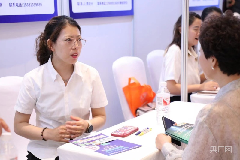2024年京津冀养老服务人力资源对接交流会在张家口举办(图2)