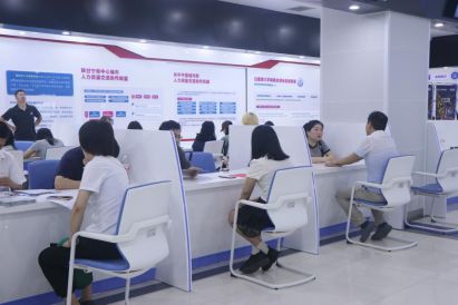 2024年西安市人力资源市场民营企业招聘会举办(图1)