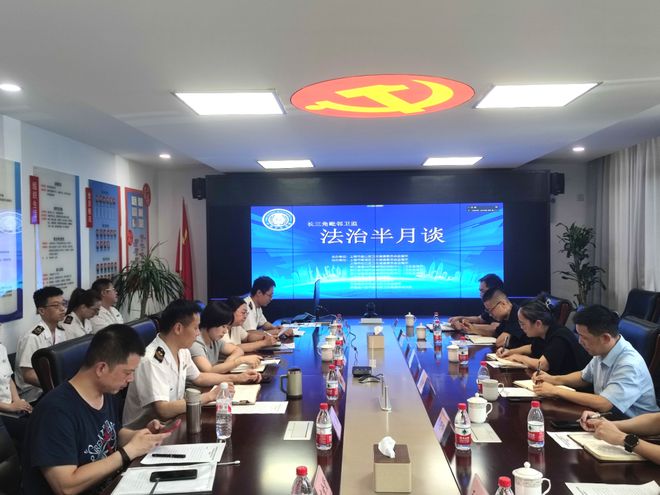 【行政执法】金山区促进长三角毗邻卫生监督行政执法一体化发展(图1)