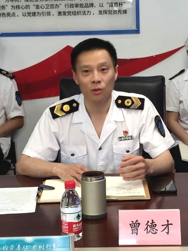 【行政执法】金山区促进长三角毗邻卫生监督行政执法一体化发展(图2)