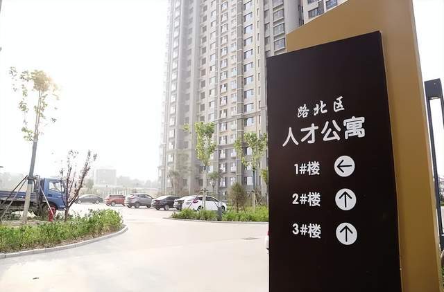 唐山：路北区打造“人才大道”稳就业促就业(图1)