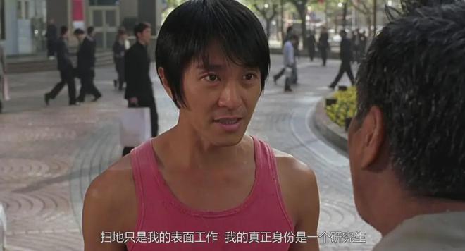 市长热线也能外包？市民：原来接电话的是临时工(图5)