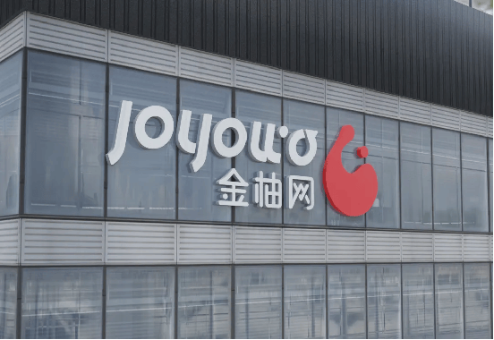 创新服务模式金柚网荣获“2024金帜奖-人力资源服务业客户满意度大奖”(图3)