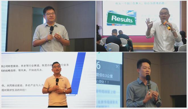 2024年第二期江西省人力资源高级研修班圆满落幕(图5)