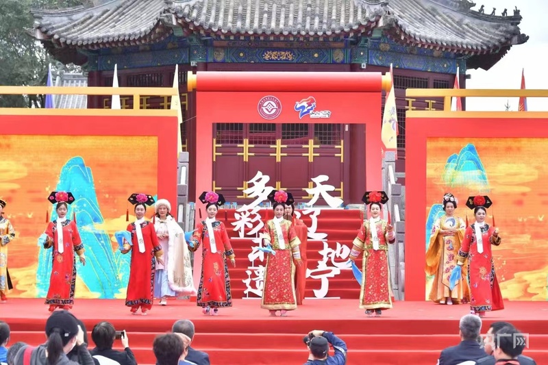 赏民俗探非遗！2024抚顺满族风情旅游节开幕(图1)