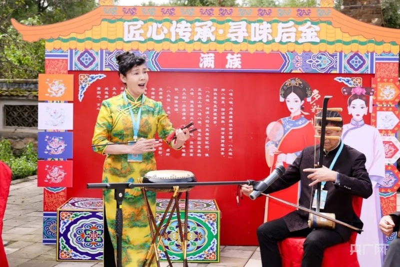 赏民俗探非遗！2024抚顺满族风情旅游节开幕(图2)