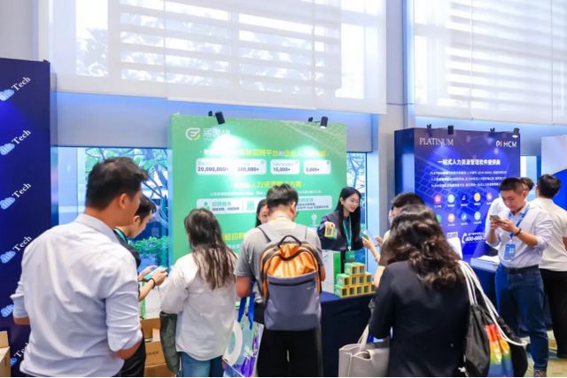 易展翅荣获HRTech“2024中国人力资源科技创新产品奖”数智化创新引领行业飞跃(图2)