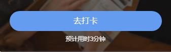 2024年人力资源管理六大模块备考全攻略：打造高效HR团队秘籍(图1)