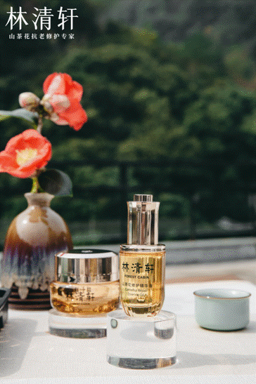 荣耀见证！林清轩获“2024年人力资源管理杰出奖”最佳雇主称号(图3)