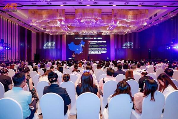 51社保荣获MeetHR2023-2024年度人力资源行业最具影响力品牌服务商(图3)