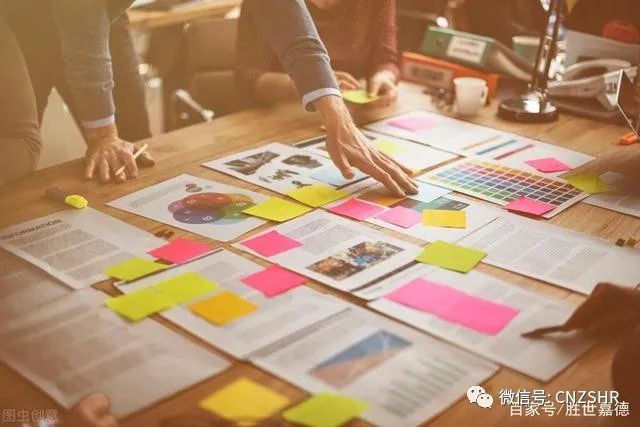 都2020年了人力资源外包的这几种形式你了解吗？(图2)