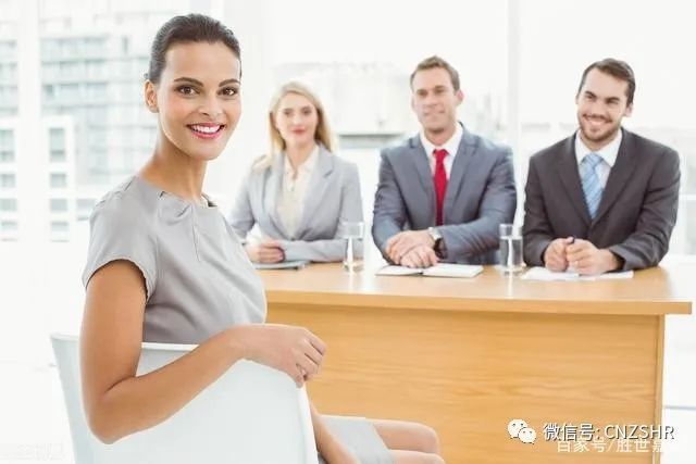 都2020年了人力资源外包的这几种形式你了解吗？(图3)