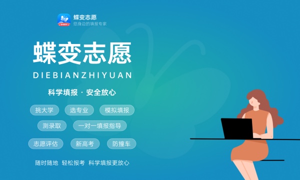 2024人力资源工资一般多少未来发展怎么样(图1)