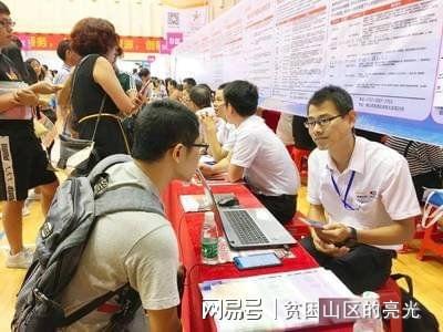 为什么国企更愿意采取劳务外包的用工形式？(图4)