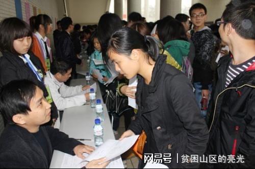 为什么国企更愿意采取劳务外包的用工形式？(图2)