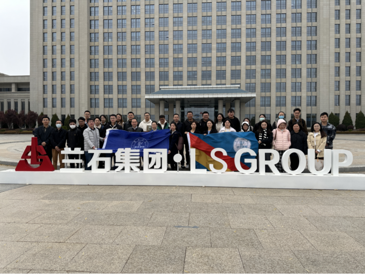兰大MBA实践教学2024级MBA5班赴兰石集团开展数字人力资源管理实践教学(图6)