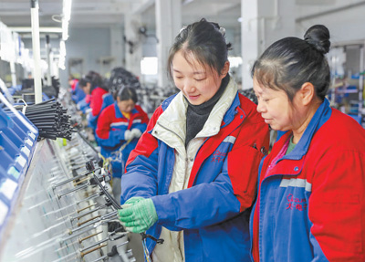 让灵活就业者好就业、就好业(图1)