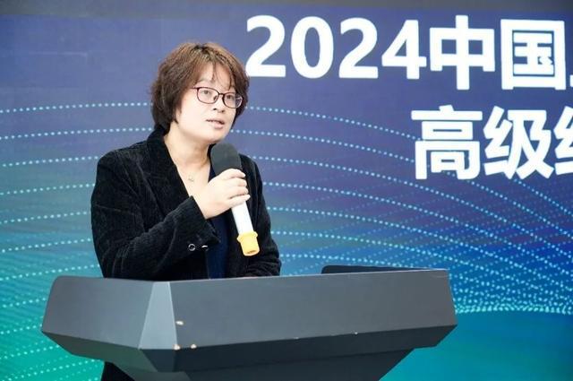 2024年中国上海人力资源服务产业园区人力资源服务机构高级经营和管理人才研修班顺利举办(图1)