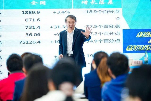 2024年中国上海人力资源服务产业园区人力资源服务机构高级经营和管理人才研修班顺利举办(图2)