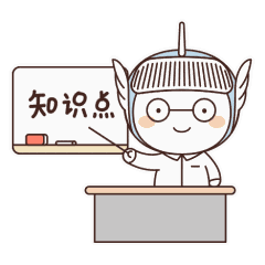精选住宅物业收费标准调整九问九答赶紧看过来(图1)