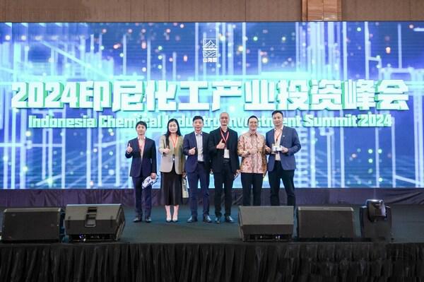 HiWork亮相「2024印尼化工产业投资峰会」为全球企业提供专业人力资源支持(图1)