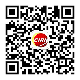 2024中国人力资源行业市场前瞻分析与未来投资战略分析(图1)